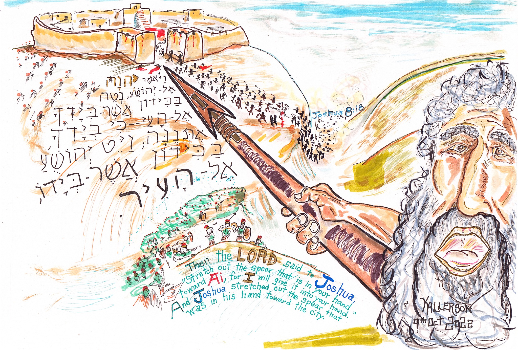 Joshua 8 1 20 The Fall Of Ai Part I The Superior Word