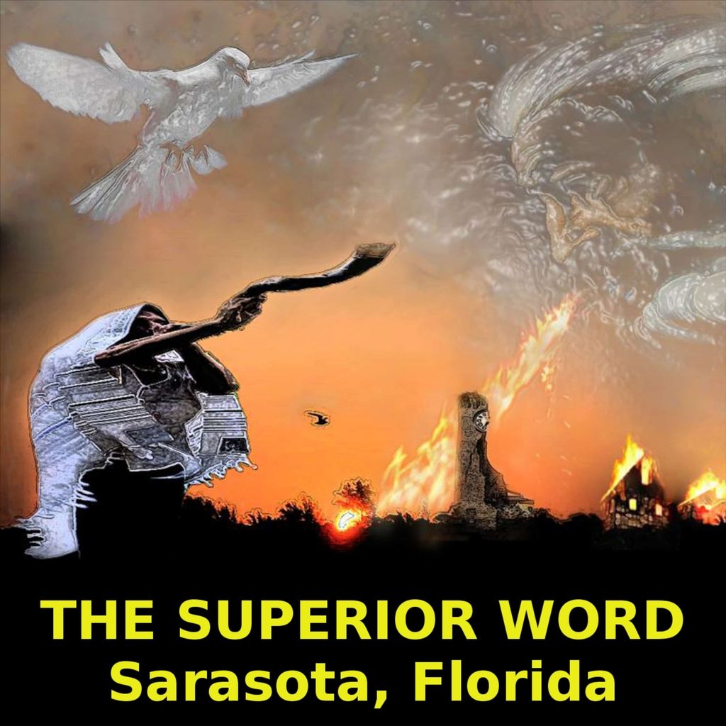 2 Thessalonians - The Superior Word podcast artwork